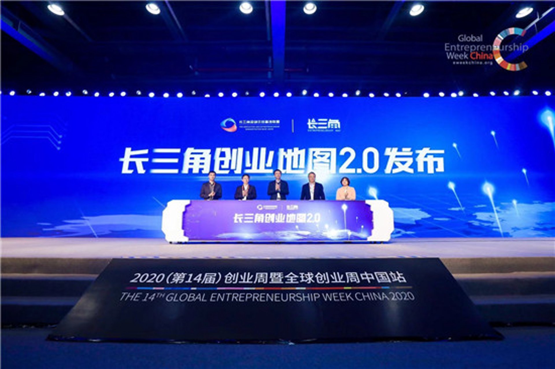 币圈创业导航